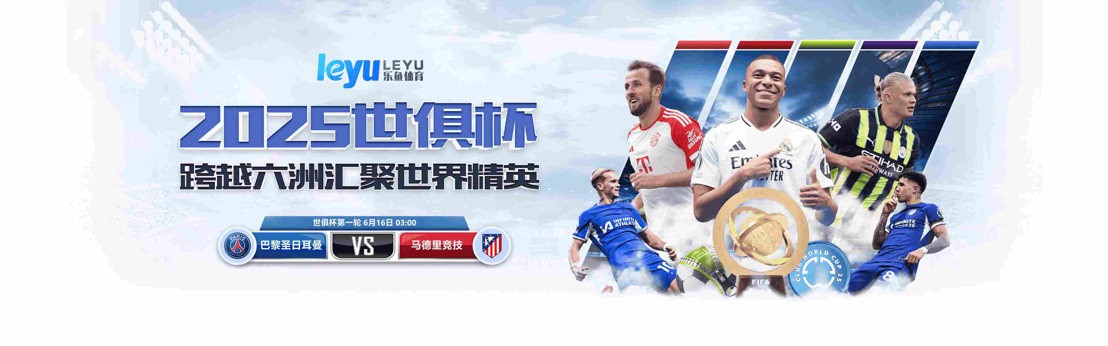 Banner Quảng cáo